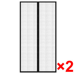 Insekt dørforheng 210 x 100 cm 2 stk magnet svart